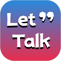 Letstalk Mchat v1.3